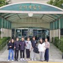 강원재활원 이미지