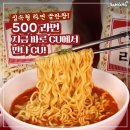 휘이벤트 이미지