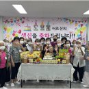 남정로 네이버블로그