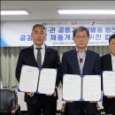 제이에스엔지니어링 이미지