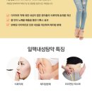 내성한의원 이미지