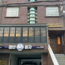 안개2길 이미지