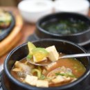 푸짐한한정식밥상 이미지