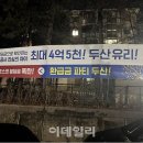 태평이앤씨 이미지