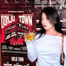 6월은 여름을 간보는 날