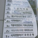 정지영산부인과의원 이미지