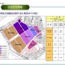 신흥정공(주) 이미지