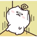 [마을역량강화 ]마을교육활동가 소양교육 이미지