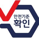 와이보틀 이미지