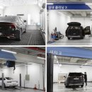 첨단카 정비 이미지