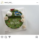 메르시마리 이미지