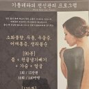 드이자르 산후도우미 이미지