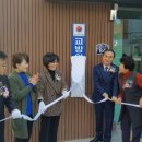 교방여성경로당 이미지