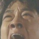 튜닝닭발 이미지