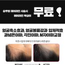 아미뷰티