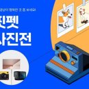 미니주동물병원 이미지