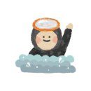 갈성활어