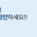 지에스25(GS25) 신설으뜸점 이미지