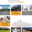 우방전기조명 이미지