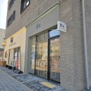 한들물빛초등학교 주차장 앞 이미지