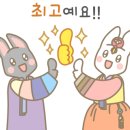 흥덕신동아박사공인중개사사무소 이미지