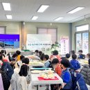 금빛샘어린이집 이미지