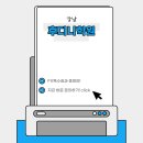 [강남후디니학원] FX, VFX 특수효과 끝판왕 후디니를 파헤쳐보자!