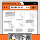 올패스아카데미컴퓨터회계학원