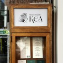 다인회관 | 석촌,송파 스페인 다이닝 런치코스 “케아 B,C 코스 + 와인페어링 후기”