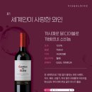 베스트원편의점