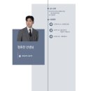 키싸이언스 이미지