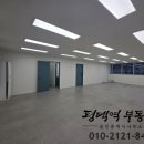 최상학원 이미지