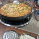 염포오리탕