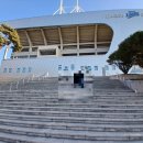 삼성파크 | 삼성라이온즈파크다녀온후기