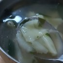 다인수제비 이미지