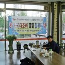 하이웨이네트 이미지