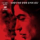 그을린 이미지