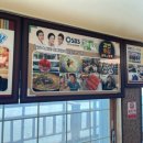 강변횟집 이미지