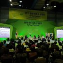 청우영농조합법인 이미지