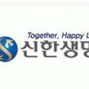 (주)신한 이미지