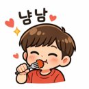 패밀리고깃집 | 울산 부라더고깃집 후기 : 숙성삼겹살 맛집, 예약 꿀팁까지