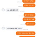 혜정이네김밥 | 2025. 9 👩🏻‍💻