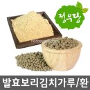 정우당