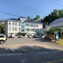 임동면보건지소 이미지