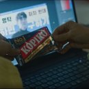 커피사탕 이미지