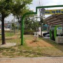 안성맞춤(음성)휴게소 이미지