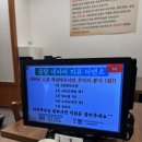 곱창이정말당기는날 - 서구 월평북로 11 | [광주 맛집] 화정동맛집 곱창이 당기는 날, 곱당 방문 후기