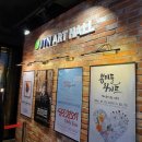 여주-0988 | 1216 :: 그리운 것은 그대인가 그때인가, 연극 리미트(Re-Meet) 후기