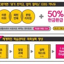 바로바로 써먹는 영어 네이버블로그