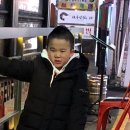 충현어린이집 이미지